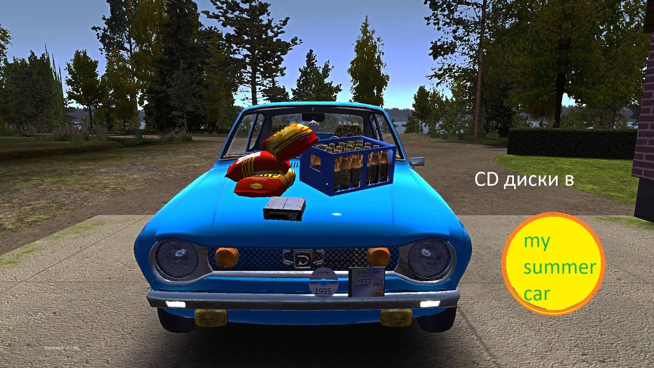 Как найти CD-диск в игре My Summer Car: полное руководство